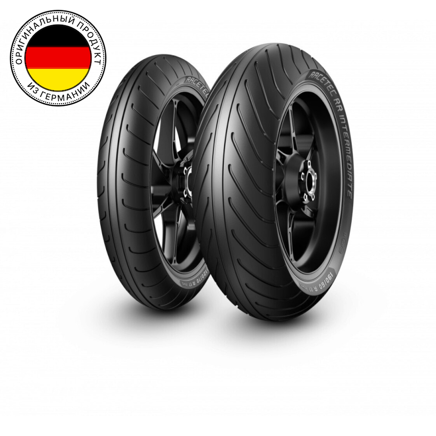 

Мотошины летние Metzeler Racetec RR Intermediate ((KI1)) DOT18 NHS 120/70 R17, Racetec RR Intermediate ((KI1)) DOT18 NHS