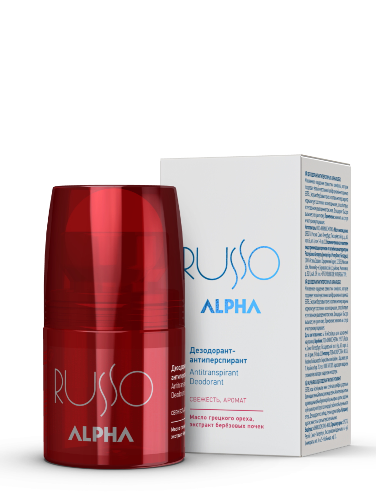 фото Дезодорант антиперспирант alpha russo estel professional 75 мл