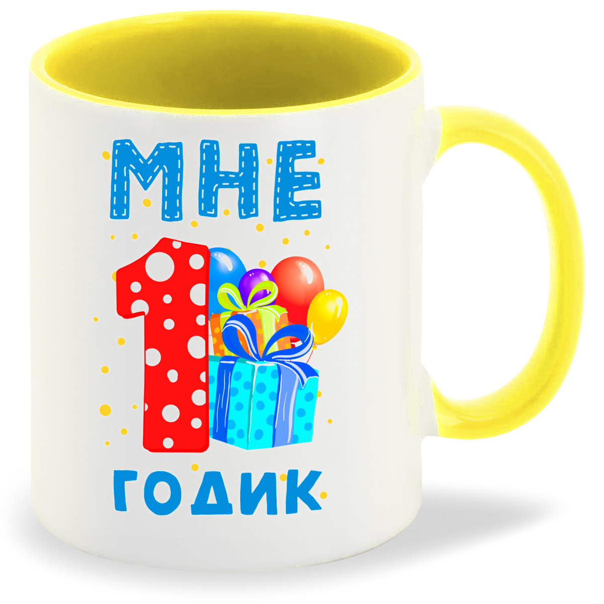 

Кружка CoolPodarok Мне 1 годик 2