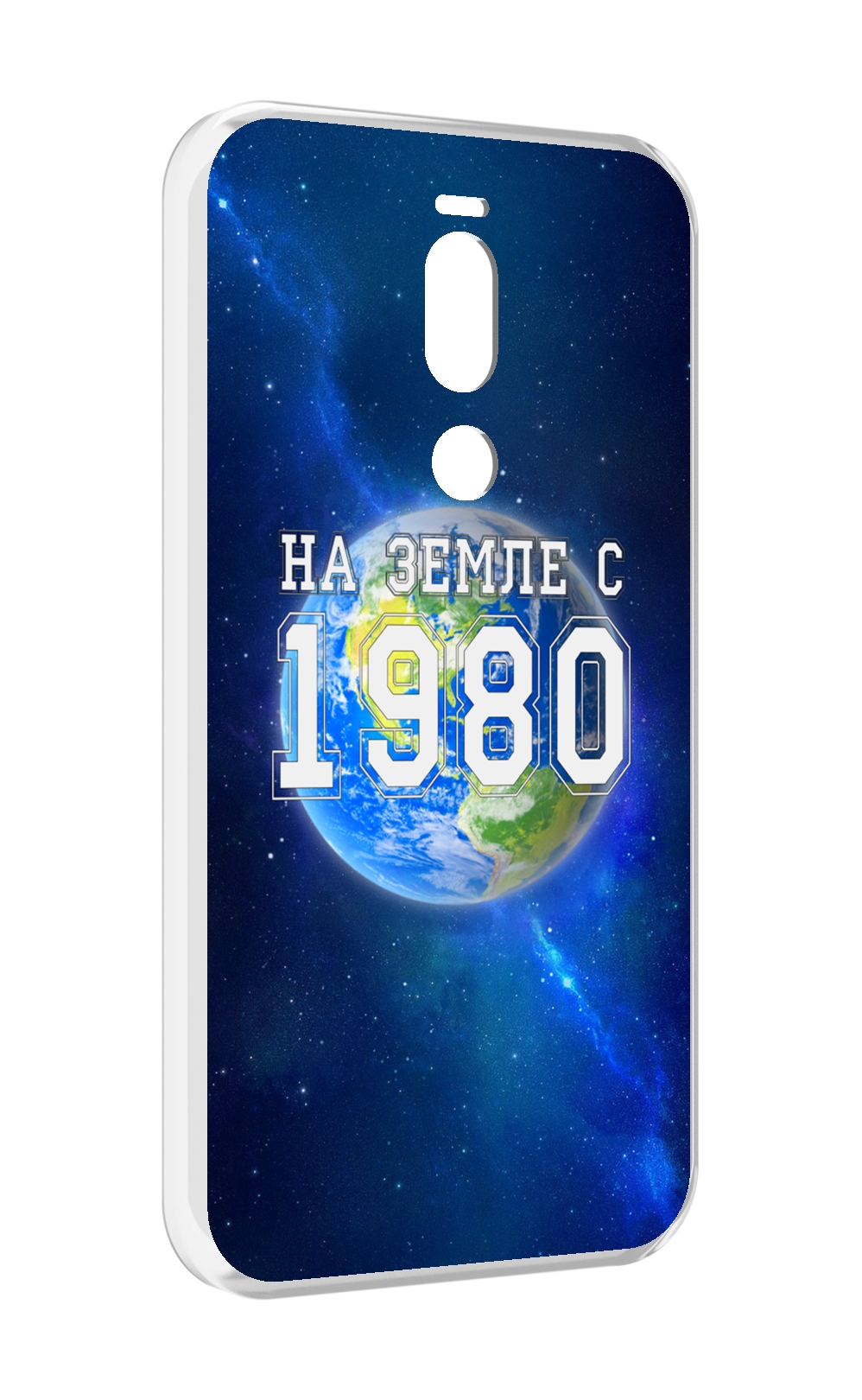 

Чехол Mypads На-Земле-С-1980 Для Meizu X8, Прозрачный, Tocco
