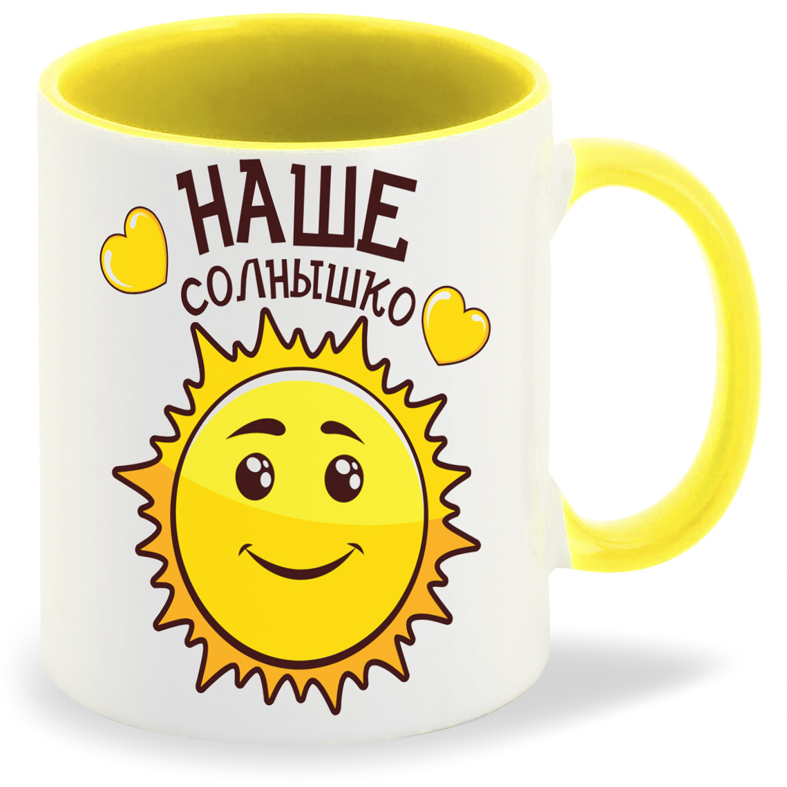 

Кружка CoolPodarok Наше солнышко