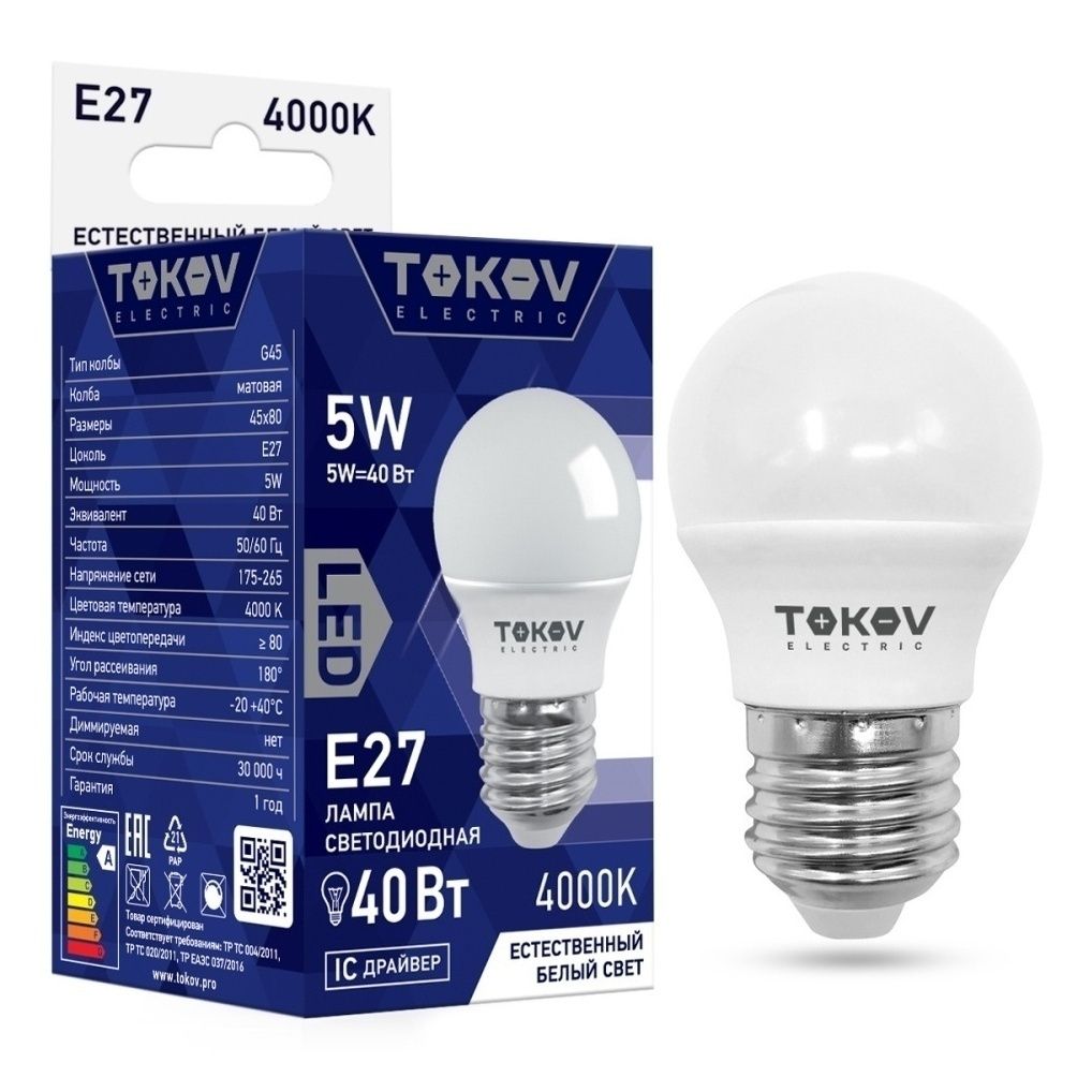 

Лампа светодиодная Tokov Electric Е27 5 Вт 4000 К шар