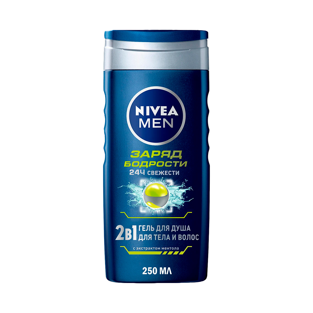 

Гель Для Душа Nivea Men Заряд Бодрости С Экстрактом Ментола 250 Мл 2 Шт, MEN Заряд Бодрости, ментол