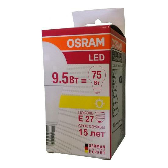 

Лампа Светодиодная Osram 75W гпуша матовая теплый свет