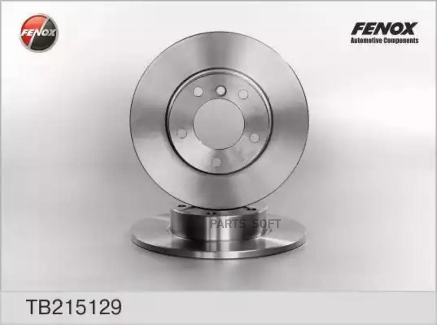 

Диск Тормозной Передний Fenox Tb215129 FENOX TB215129