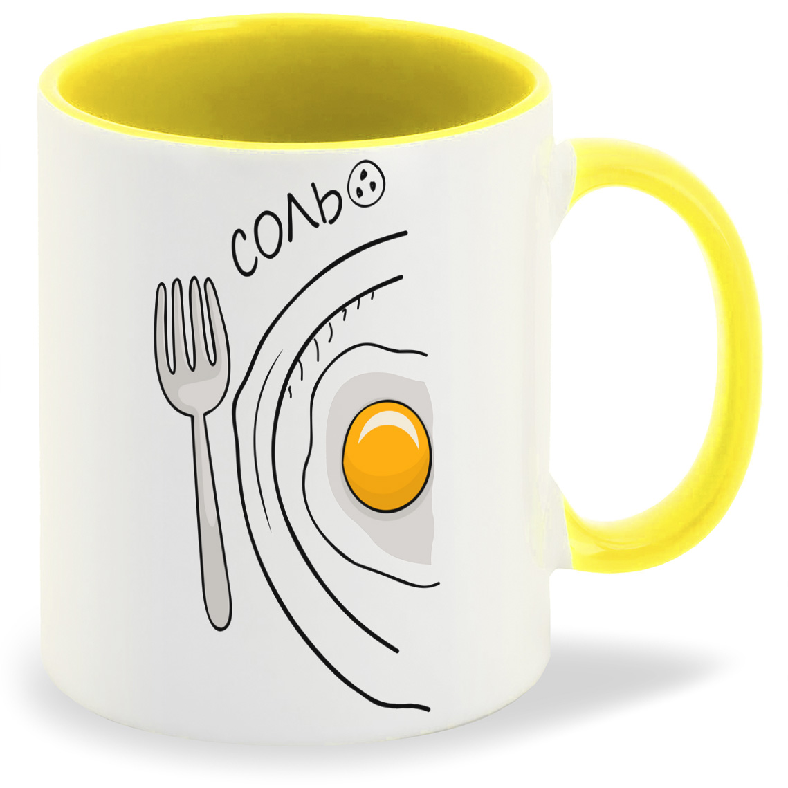 

Кружка CoolPodarok Сольесть пара