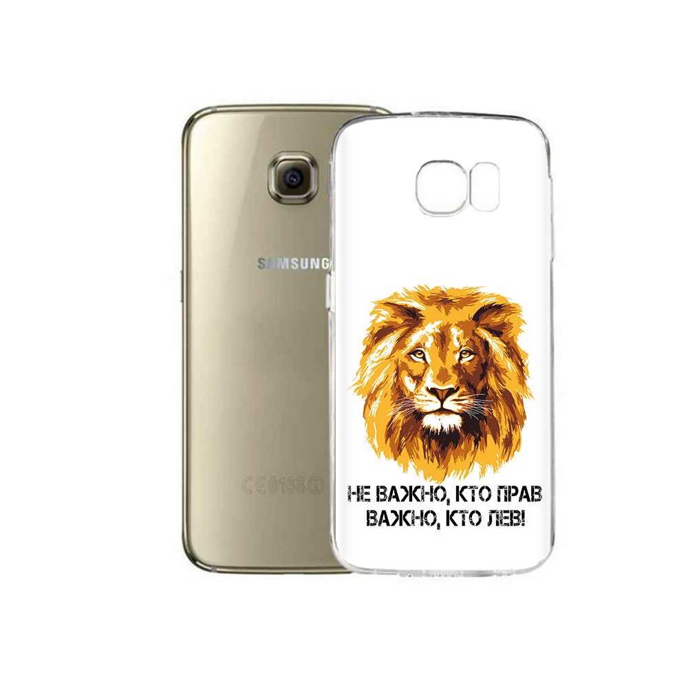 

Чехол MyPads Tocco для Samsung Galaxy C5 Pro мудрый лев (PT61139.577.486), Прозрачный, Tocco