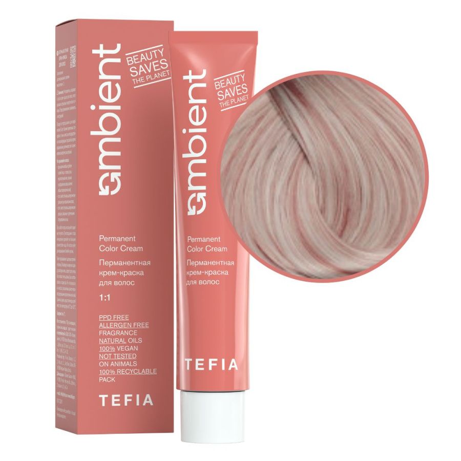 

Крем-краска Tefia Ambient тон 10.15 перманентн экстра светлый блонд пепельно-красный 60 мл, Пепельный, kr-22173