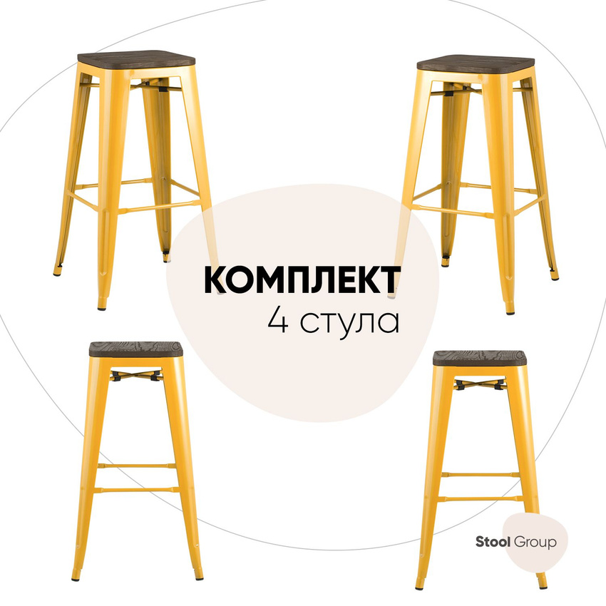 

Барный стул Stool Group барный TOLIX WOOD YD-H765-W LG-06 BOX4, барный TOLIX WOOD