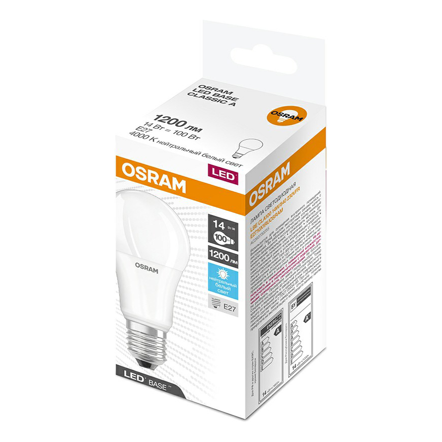 

Лампа светодиодная Osram 14В E27 белый груша матовая