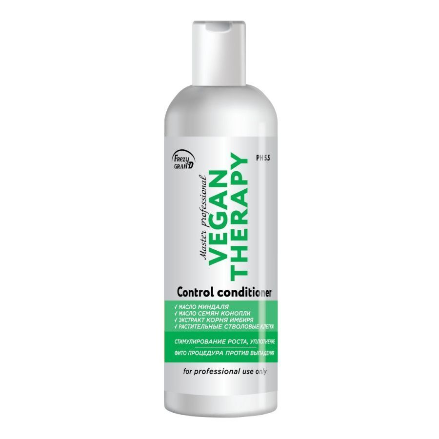Кондиционер-активатор Frezy Grand Vegan Therapy для роста против выпадения волос 200 мл кондиционер для предотвращения истончения и выпадения волос