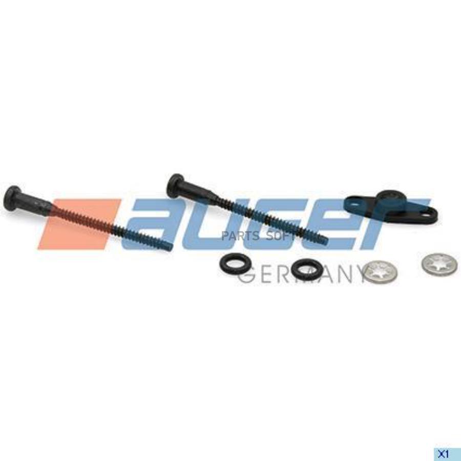 AUGER Ремонтный комплект Фара VOLVO 1230₽