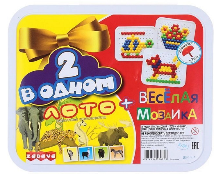 

Лото + Мозаика, 80 элементов Zabava Toys 14501, 14501