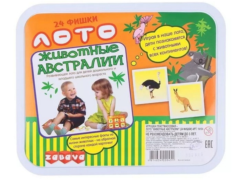 

Лото Животные Австралии, 24 фишки Zabava Toys 14104, 14104