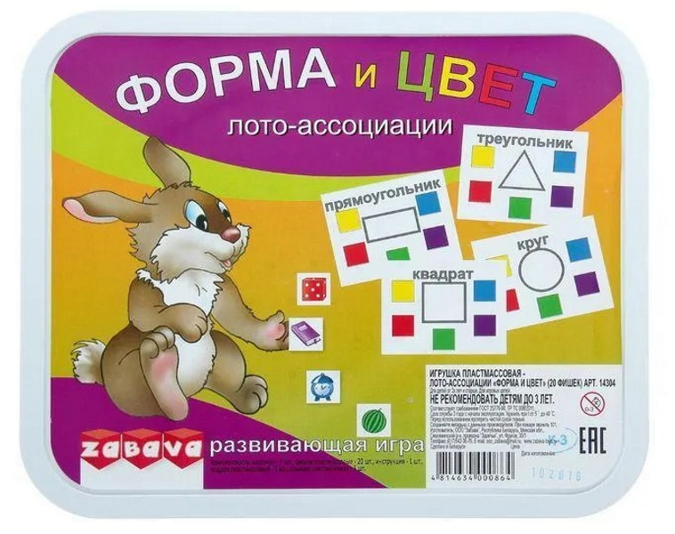 

Лото-ассоциации Форма и цвет, 20 фишек, арт. 14304 Zabava Toys 14304, 14304