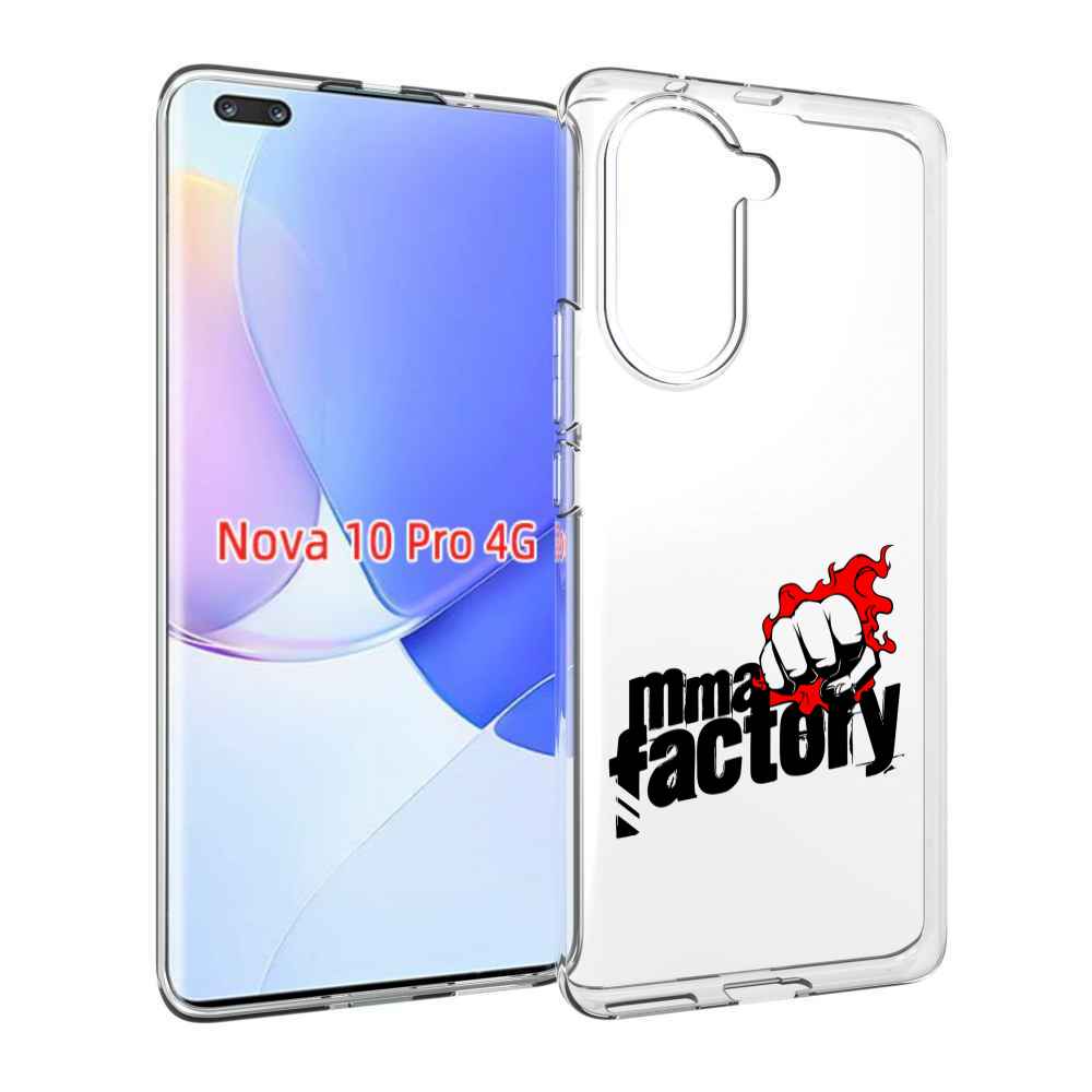 Чехол MyPads Единоборства ММА для Huawei Nova 10 Pro противоударный