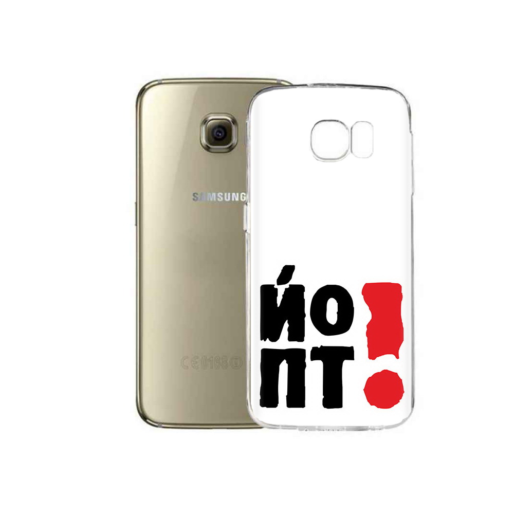 

Чехол MyPads Tocco для Samsung Galaxy C5 Pro надписть абстракция (PT61139.577.494), Прозрачный, Tocco