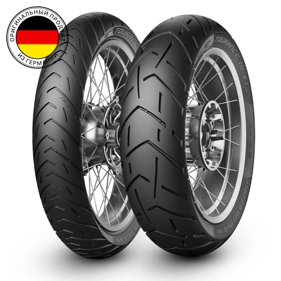 

Мотошины летние Metzeler Tourance Next 2 170/60 R17 72V, Tourance Next 2