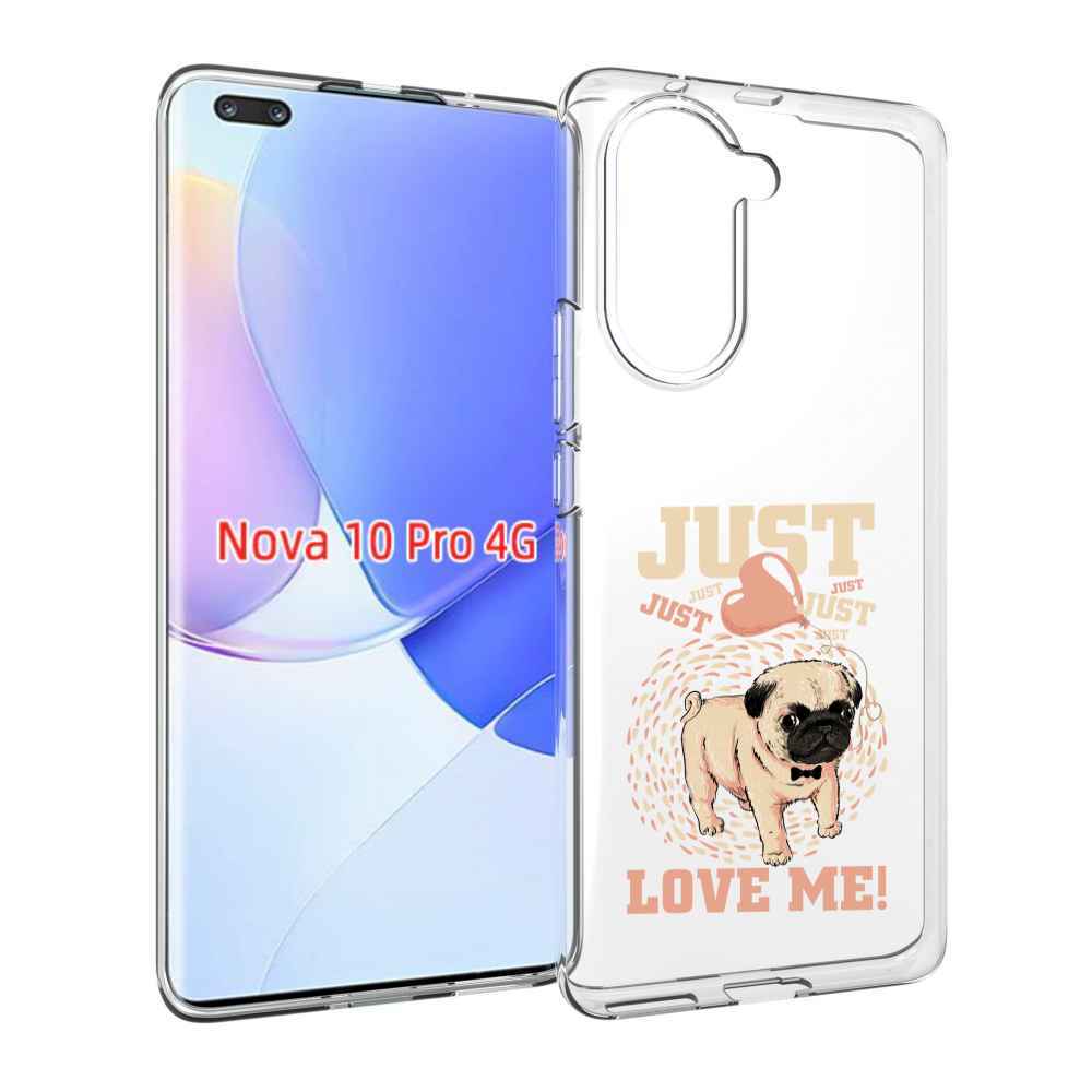 Чехол MyPads Люби меня для Huawei Nova 10 Pro противоударный