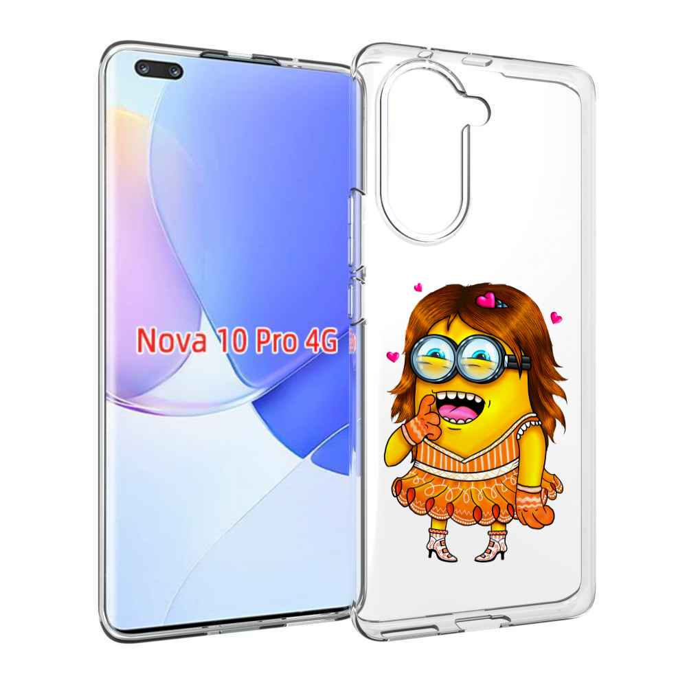 Чехол MyPads Миньон девочка для Huawei Nova 10 Pro противоударный