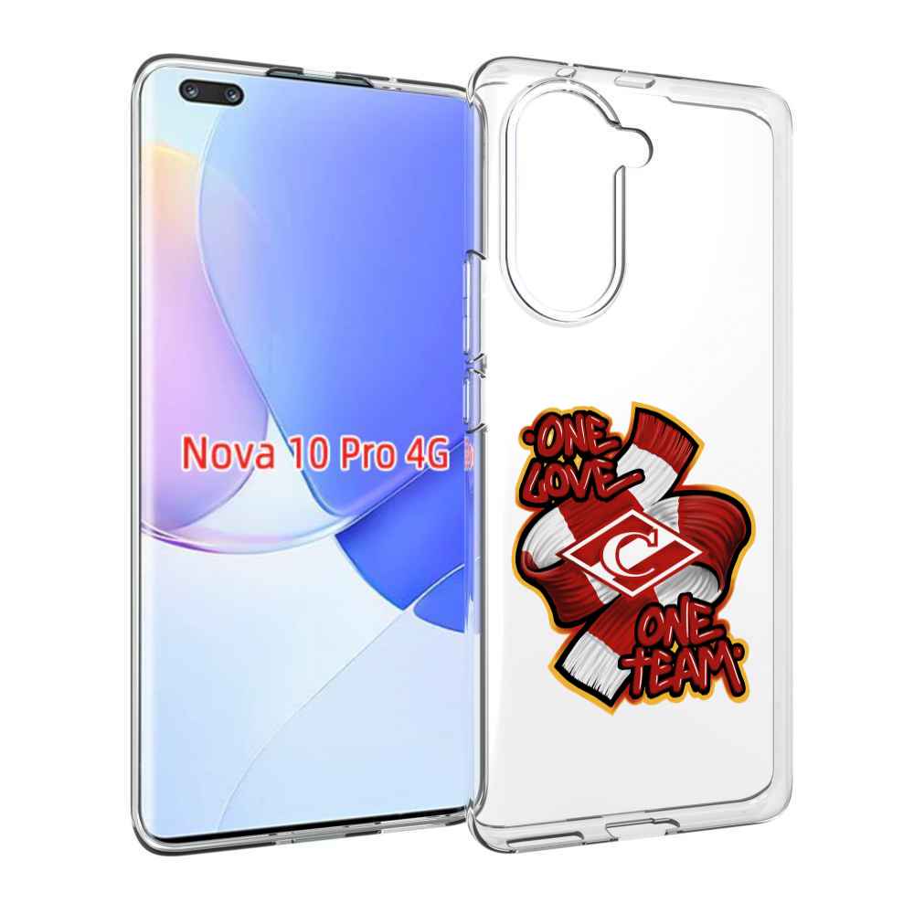 Чехол MyPads Одна любовь-Спартак для Huawei Nova 10 Pro противоударный