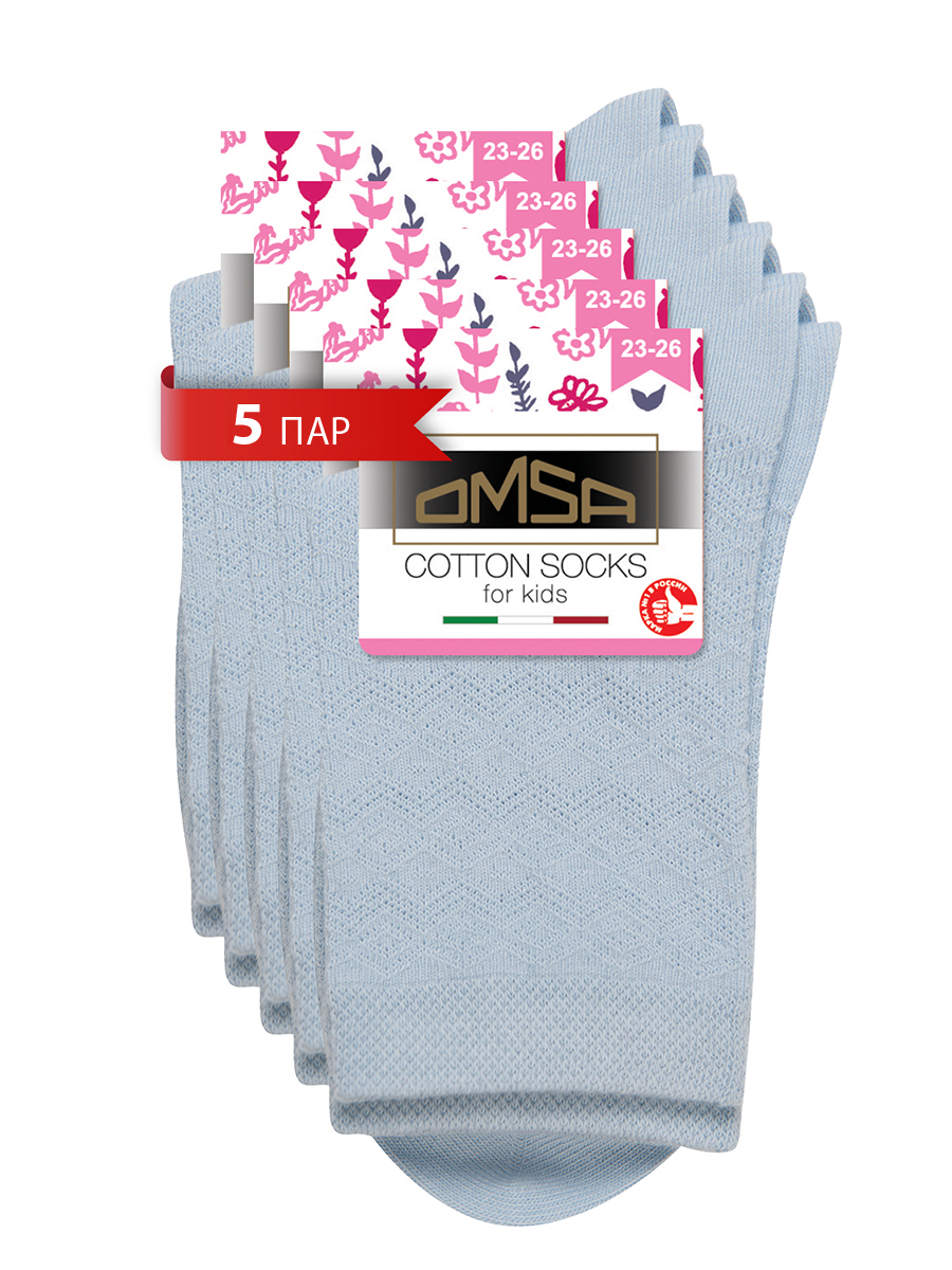 

Носки детские Omsa Calzino 22A01, Blu Сhiaro, 38, Голубой, Calzino 22A01