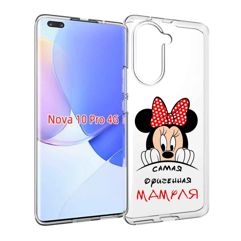 Чехол MyPads Самая лучшая мамуля Мини Маус для Huawei Nova 10 Pro противоударный