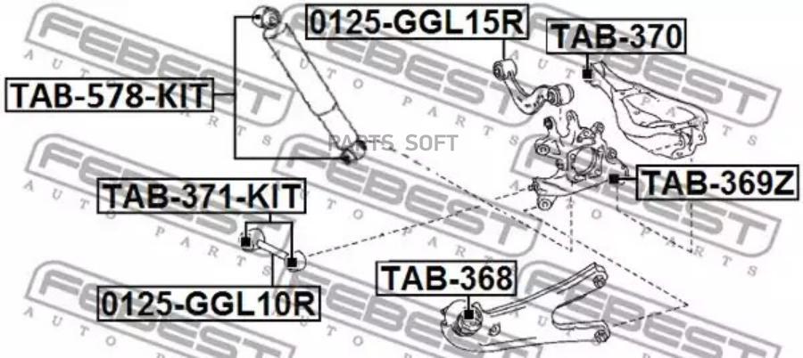 

Сайлентблок задн рычага lexus rx270/350/450h agl10/ggl10 2008- tab-368
