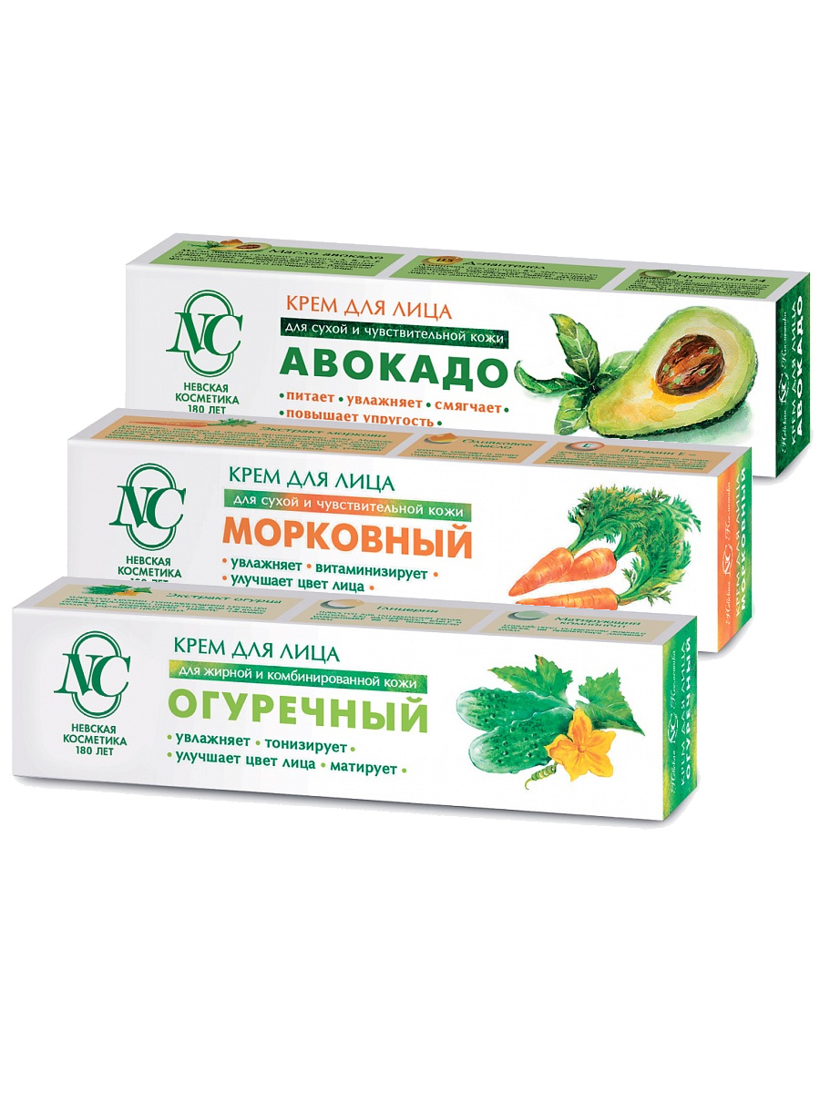 

Набор Невская Косметика кремов для лица Авокадо Морковный Огуречный, Набор увлажняющих и питательных кремов для лица Невская Косметика Авокадо+Морковный+Огуречный 40 мл.