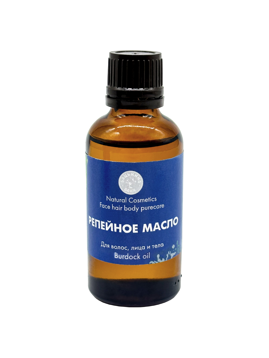 Масло для бороды и усов Бацькина баня Репейное масло для роста бороды intensive boost beard oil