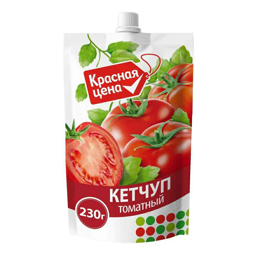 Кетчуп Красная цена Томатный первая категория 230 г