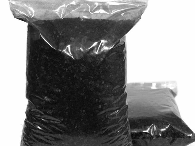 

Уголь Березовый 0.5 кг