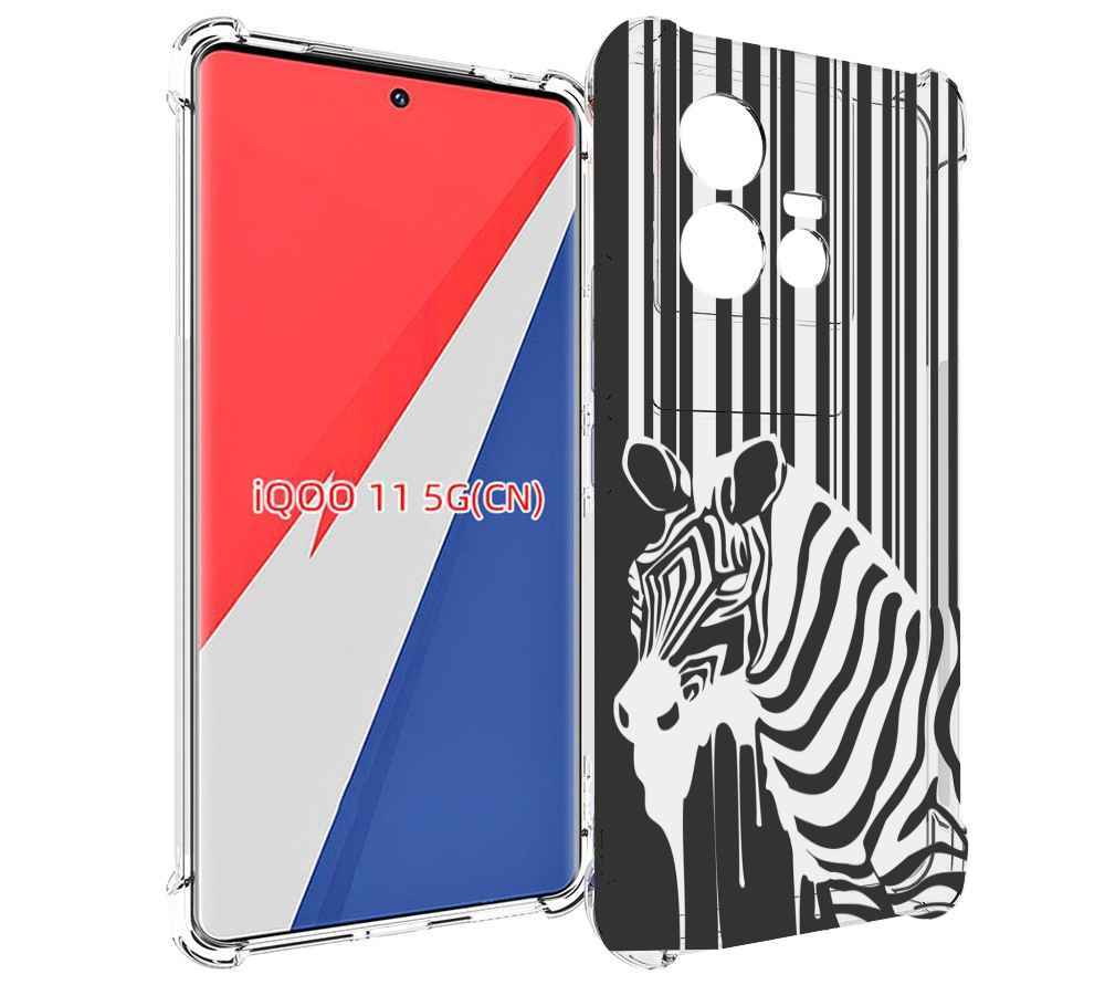 

Чехол MyPads Зебра для Vivo iQOO 11, Прозрачный, Tocco