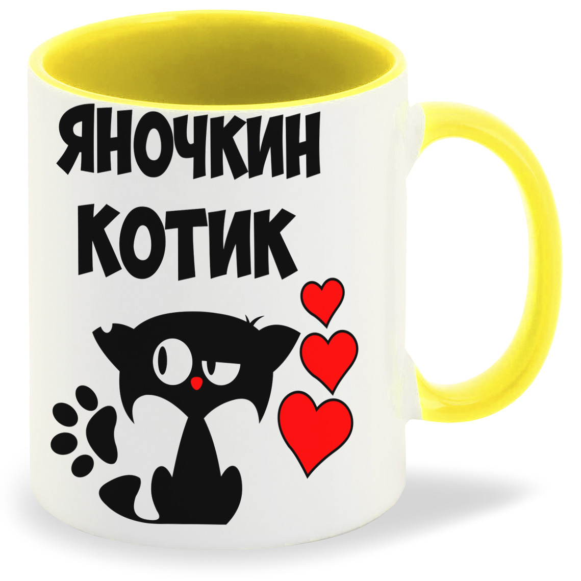 

Кружка CoolPodarok Яночкин котик
