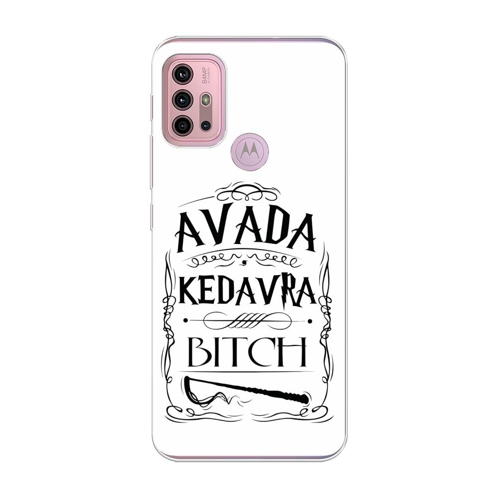 

Чехол на Lenovo K13 Note "Avada kedavra bitch", Белый;серый;черный, 242350-6