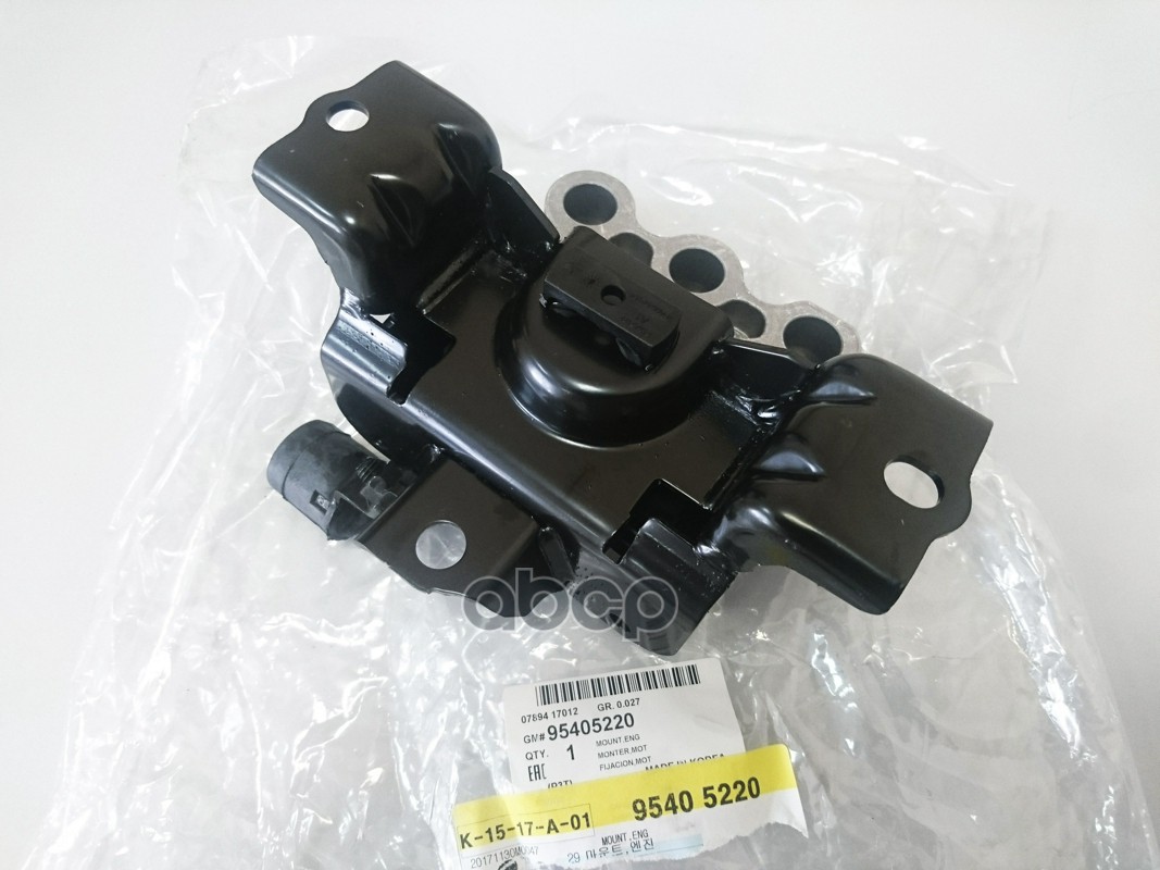 

GENERAL MOTORS 95405220 Опора двигателя Chevrolet Aveo (T300) 2011 () 1шт