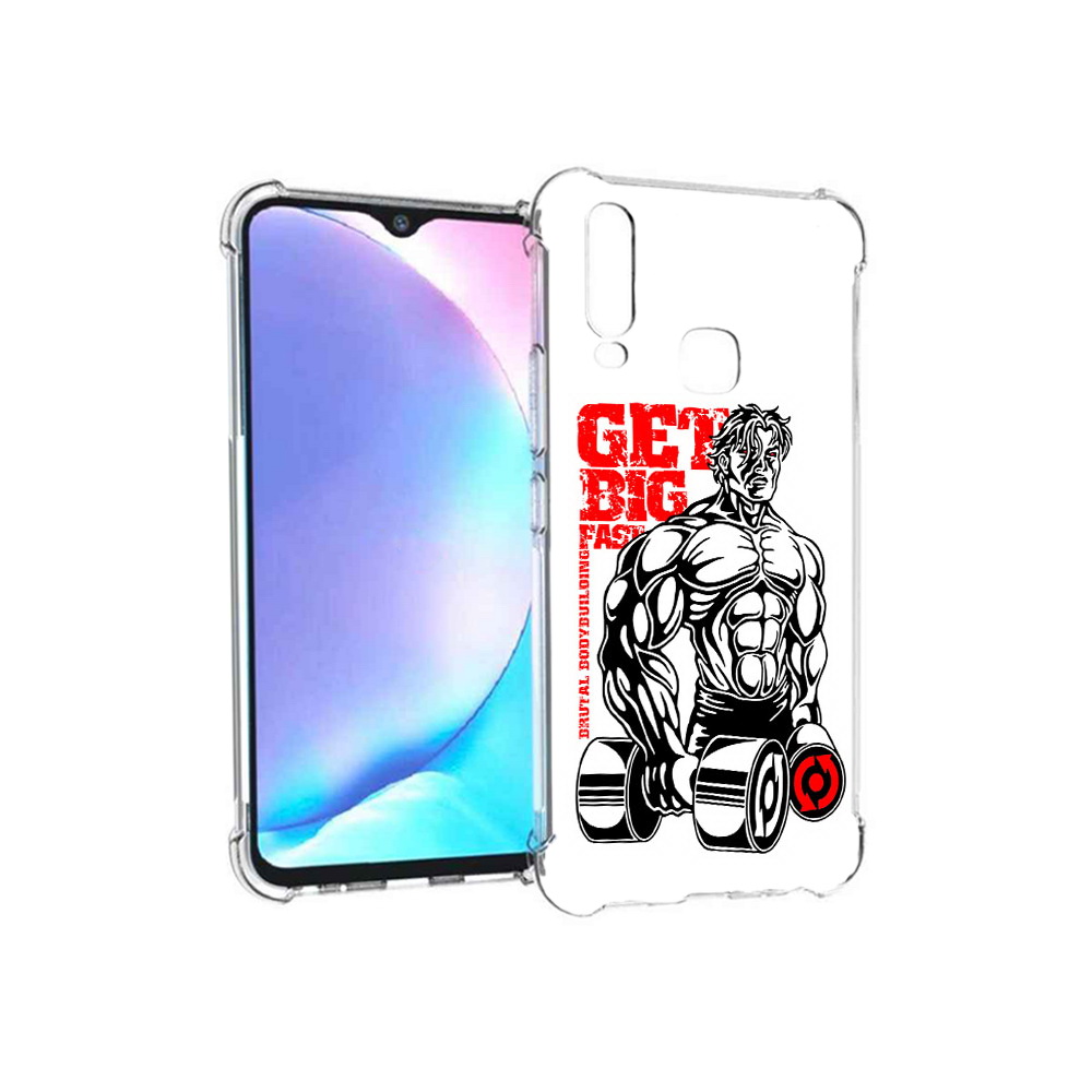 

Чехол MyPads Tocco для Vivo Y17 накаченное тело (PT136369.382.495), Tocco