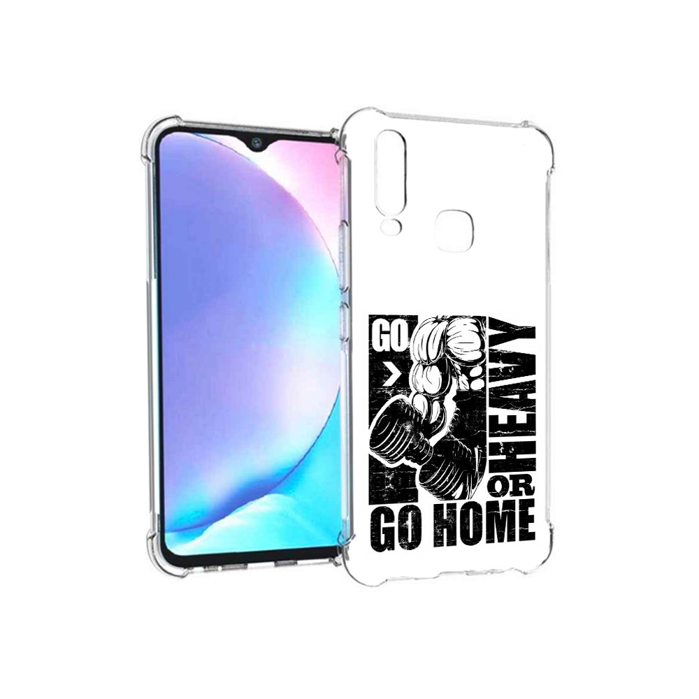 

Чехол MyPads Tocco для Vivo Y17 накаченные руки (PT136369.382.496), Tocco