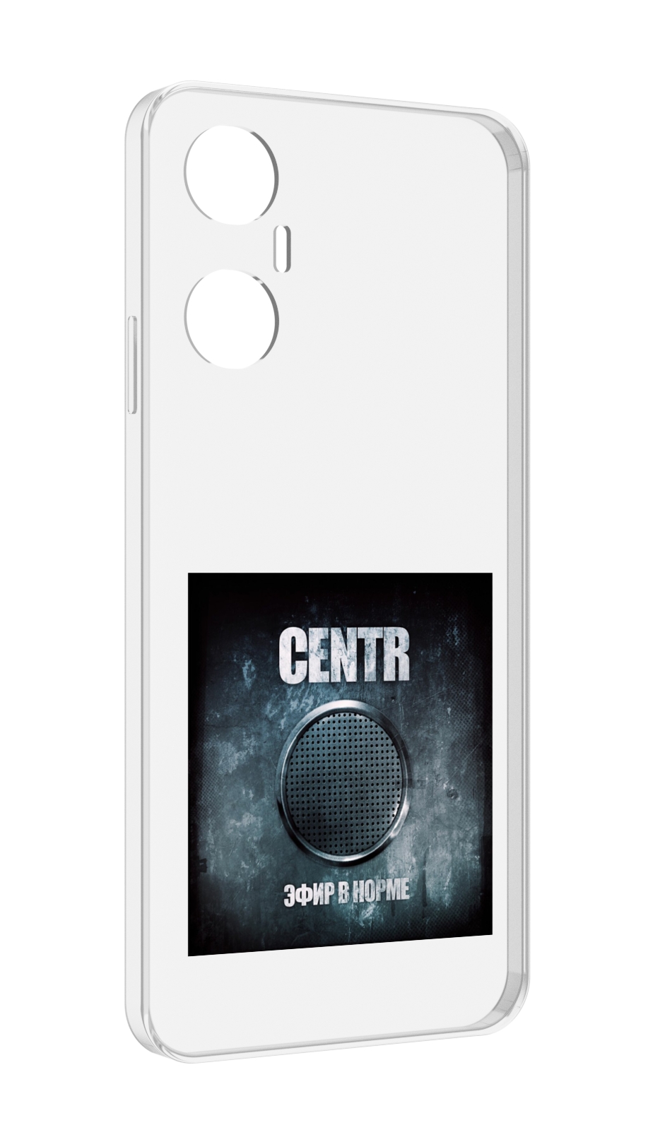 

Чехол MyPads Эфир в норме Centr для Infinix Hot 20 5G, Прозрачный, Tocco