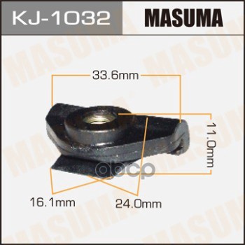 

Kj-1032_клипса Subaru Legacy/Impreza Masuma арт. KJ1032