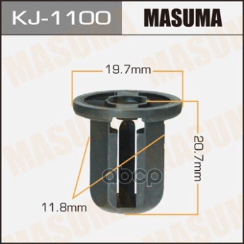 

Kj-1100_клипса Lexus Ls400, Toyota Chaser/ Crown/ Camry Masuma арт. KJ1100