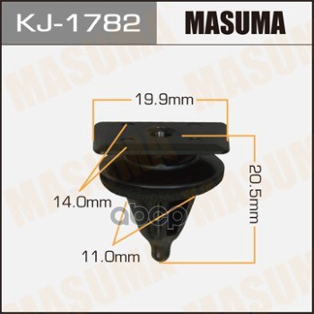 

Kj-1782_клипса Honda Accord/ Legend Masuma арт. KJ1782