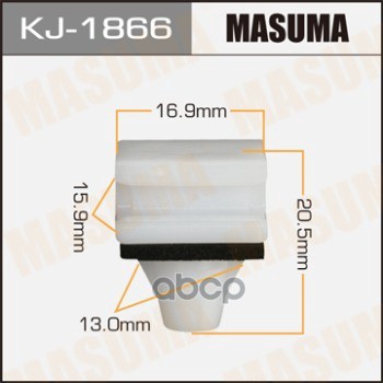 

Kj-1866_клипса Honda Civic 01-04 Masuma арт. KJ1866