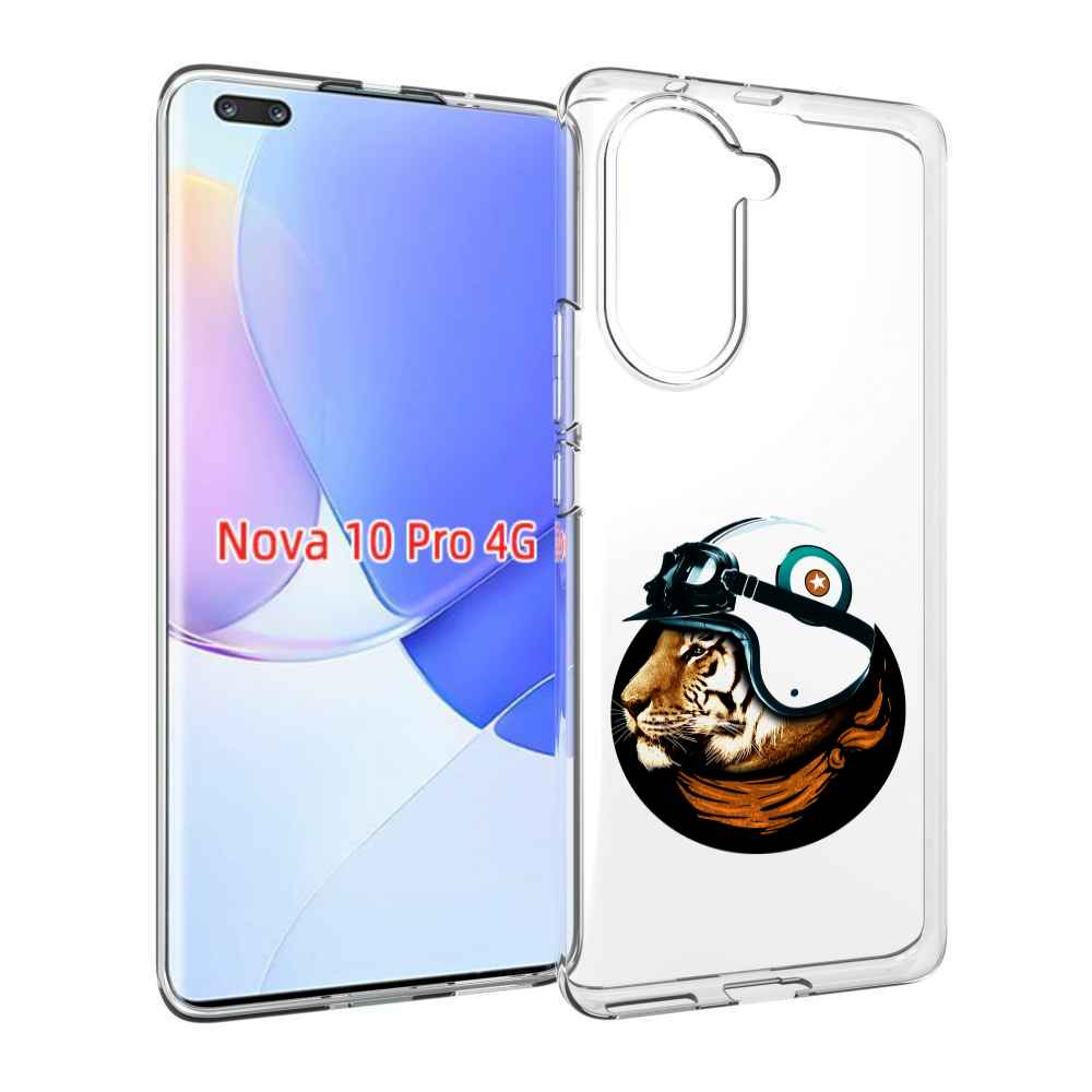 Чехол MyPads Тигр в шлеме для Huawei Nova 10 Pro противоударный