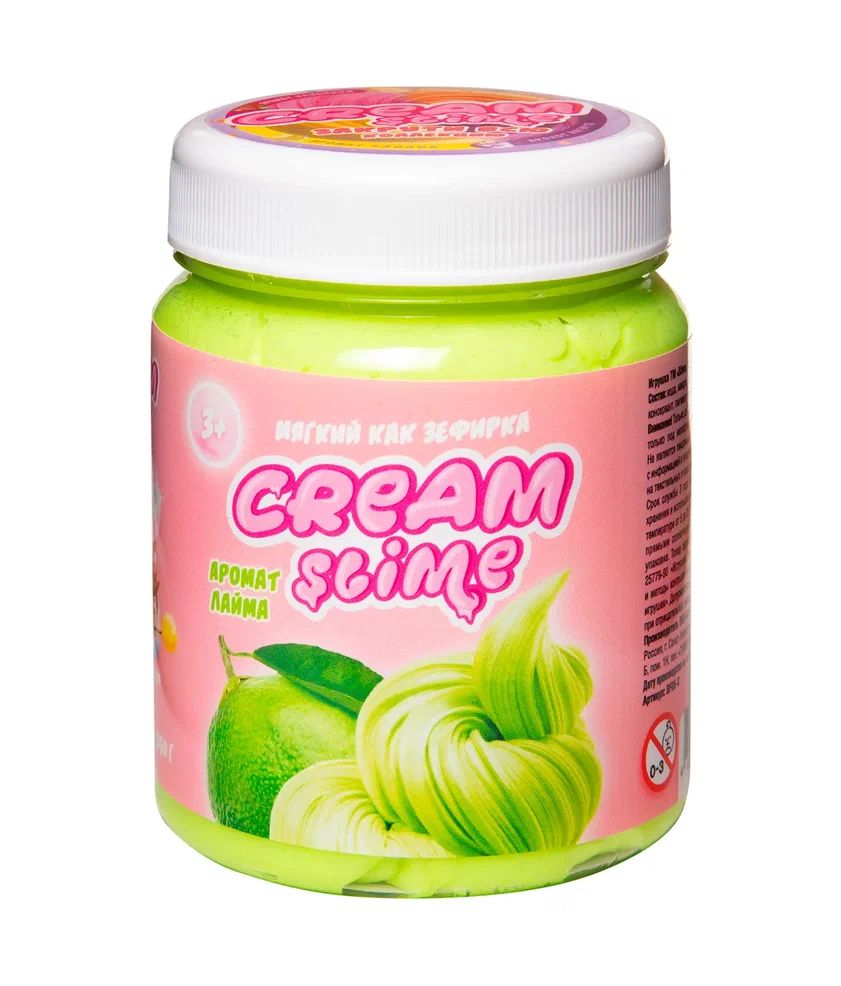 Флаффи Слайм Cream Slime с ароматом лайма, 250 г