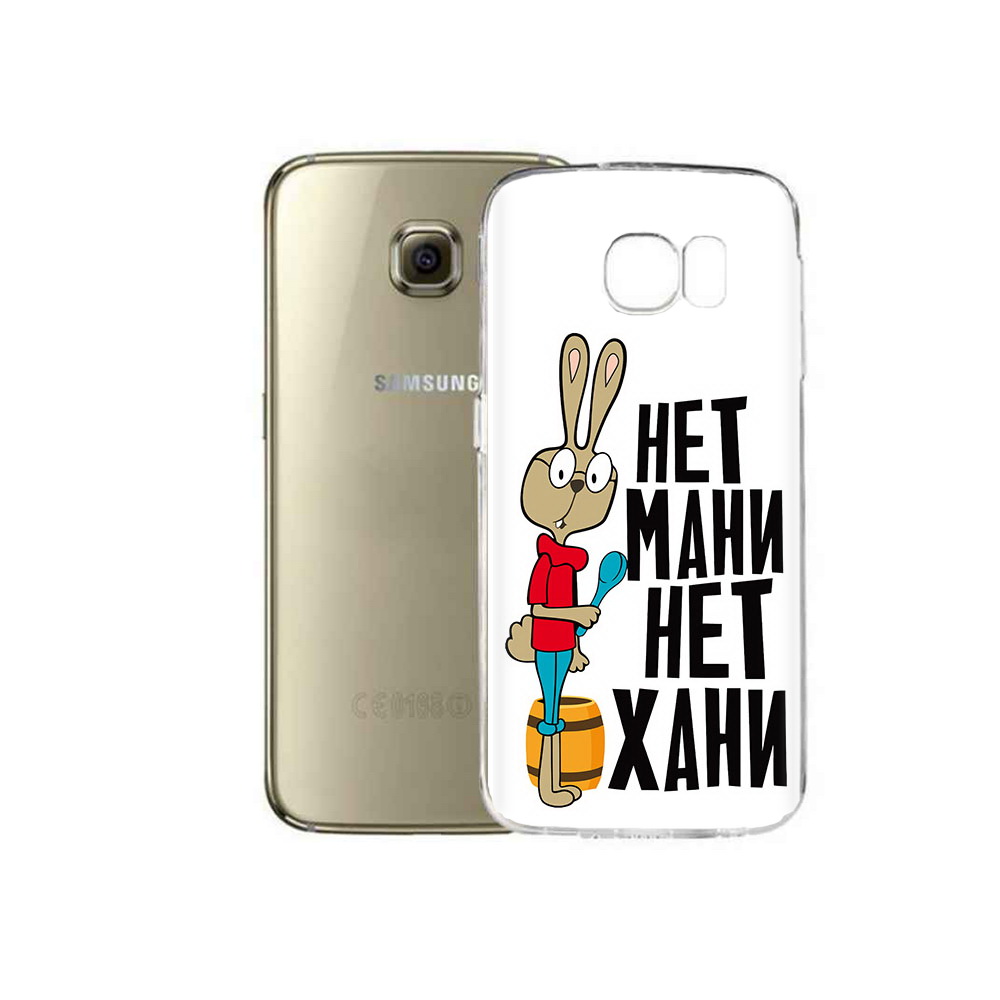 Чехол MyPads Tocco для Samsung Galaxy C5 Pro нет мани нет хани (PT61139.577.521)