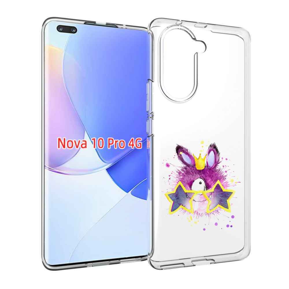 Чехол MyPads Шуршуля для Huawei Nova 10 Pro противоударный