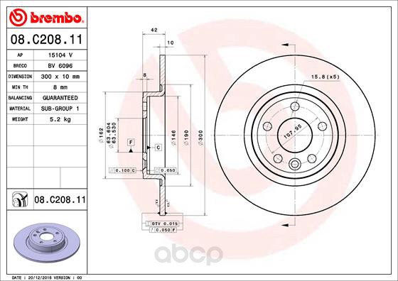 

Диск Тормозной 08.C208.11 Brembo 08C20811