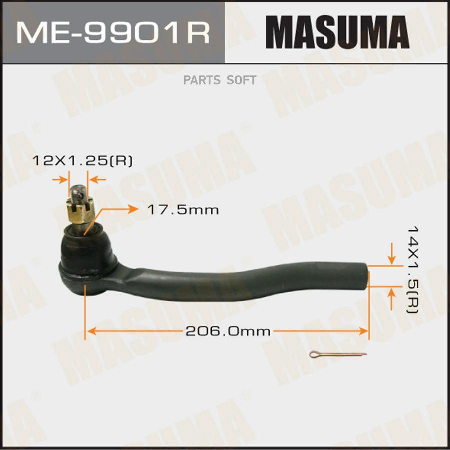 

Me-9901r_наконечник рулевой внутренний правый mazda cx-7/cx-9 07>