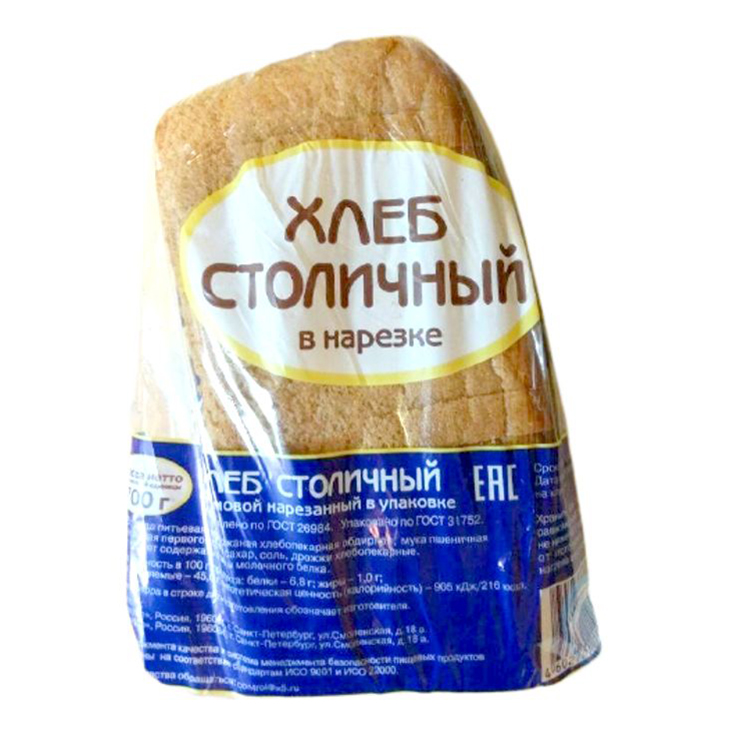 

Хлеб Звездочки Столичный ржано-пшеничный нарезка 700 г